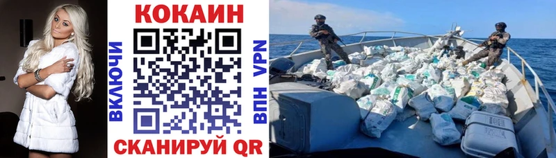 Виды наркотиков купить Городище Канабис  KRAKEN сайт  ГАШИШ  Меф  АМФЕТАМИН  КОКАИН  СК  Героин 