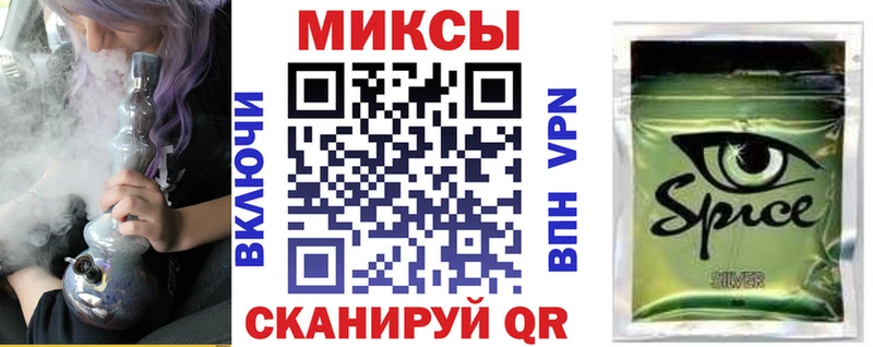 магазин продажи наркотиков  Городище  БУТИРАТ бутандиол 