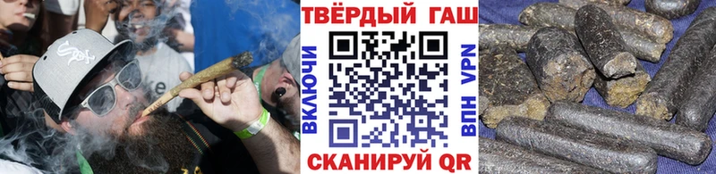 omg ONION  Городище  Гашиш hashish 