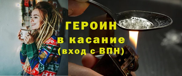 каннабис Дмитров