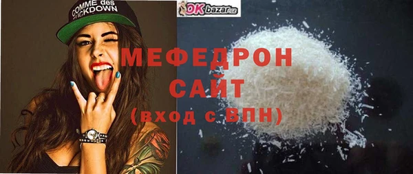 таблы Дмитриев