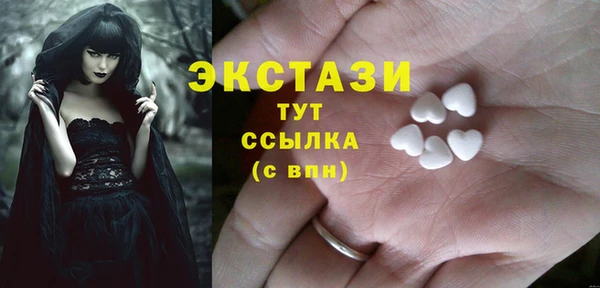 таблы Дмитриев
