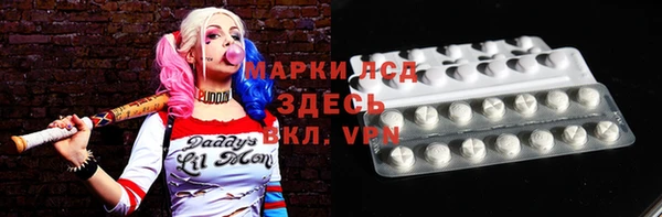 таблы Дмитриев
