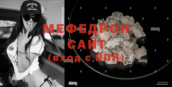 кокаин VHQ Дмитровск