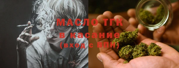 кокаин VHQ Дмитровск