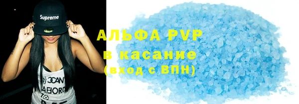 каннабис Дмитров