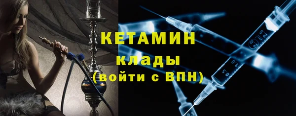 каннабис Дмитров