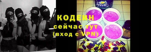 каннабис Дмитров