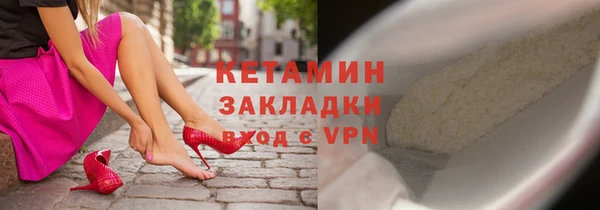 таблы Дмитриев