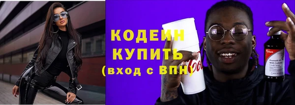 каннабис Дмитров