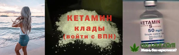 таблы Дмитриев