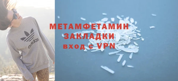 таблы Дмитриев