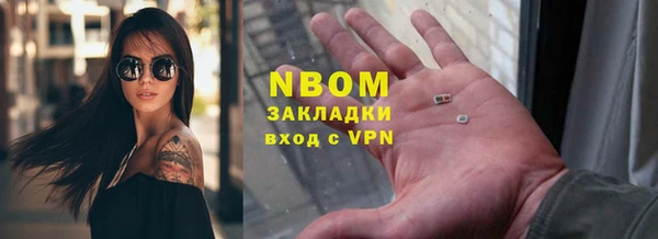 таблы Дмитриев