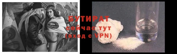 каннабис Дмитров