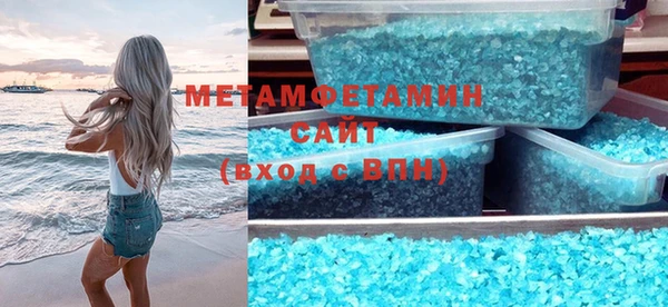 таблы Дмитриев