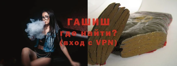 таблы Дмитриев