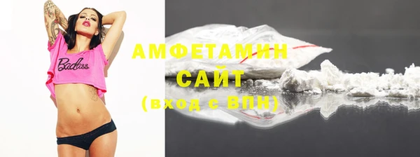 каннабис Дмитров