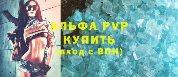 каннабис Дмитров