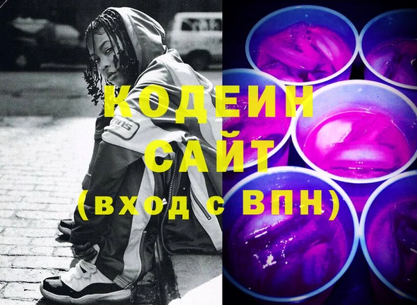 каннабис Дмитров