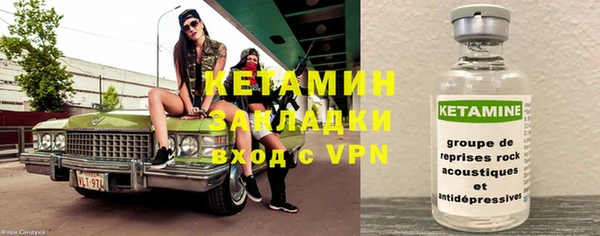 таблы Дмитриев