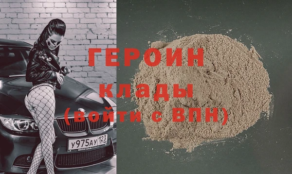 каннабис Дмитров