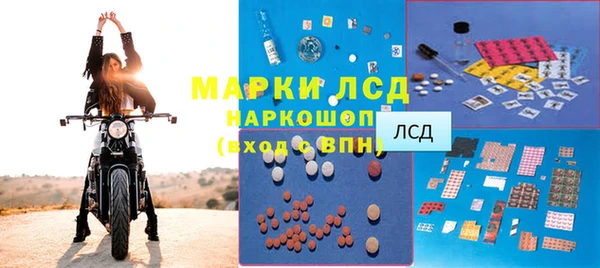 каннабис Дмитров