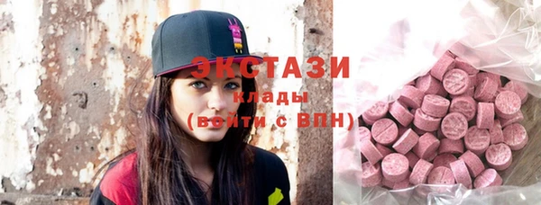 каннабис Дмитров