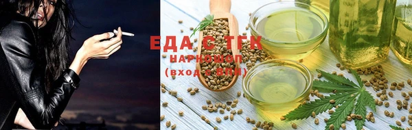 таблы Дмитриев
